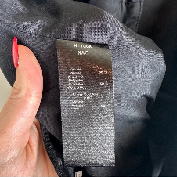 Anne Fontaine Black Brocade Vest - Picture 7 of 10